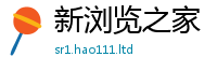 2025新资料免费大全同王中王493333特马王中王